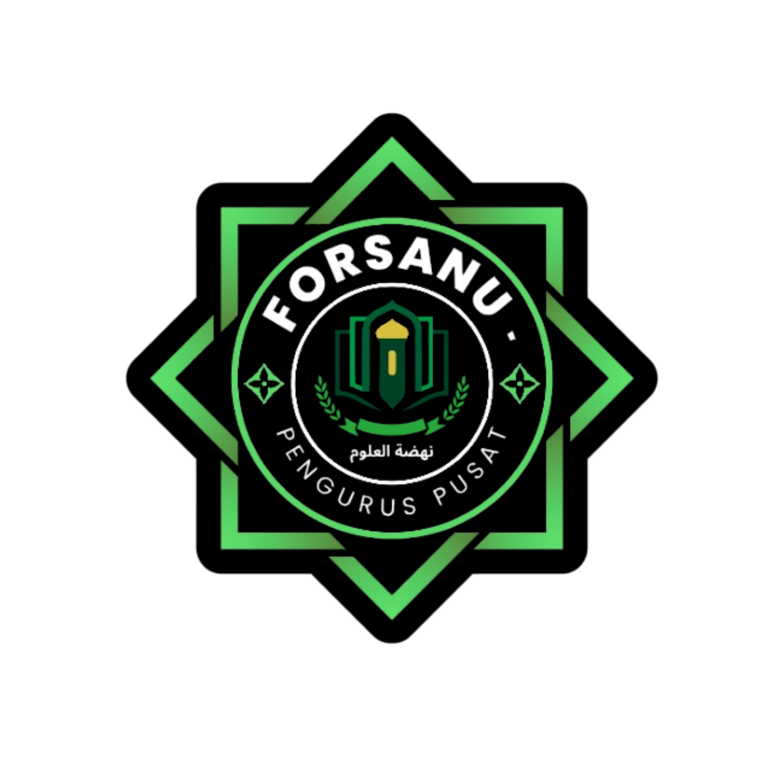 Tentang Forsanu